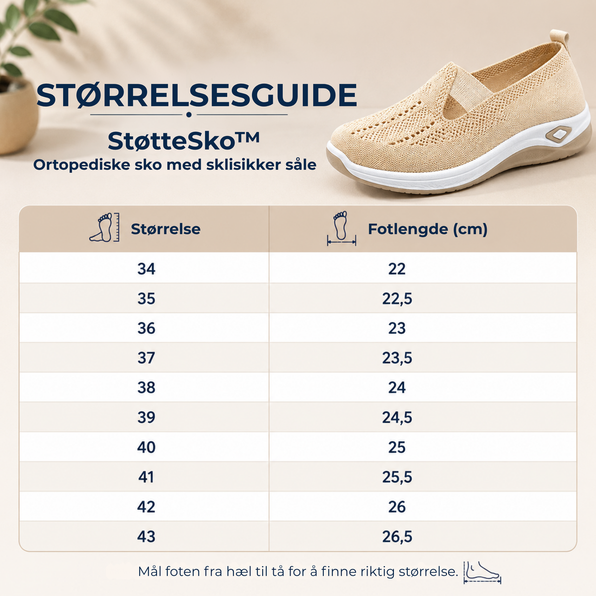 Størrelsesguide