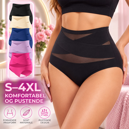 Formtruser™ | Glattere silhuett og komfort hele dagen