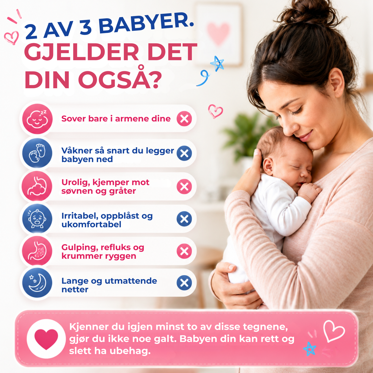 BabySkråpute™ | Komfortabel støtte etter mating