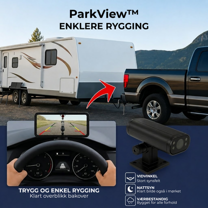 ParkView™ | Stressfri og sikker parkering uten gjetting