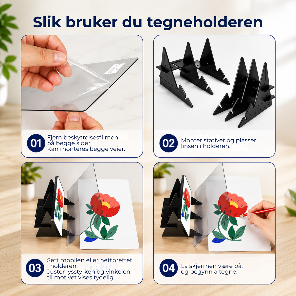 DrawView™ | Tegn fra mobilen – enkelt og presist