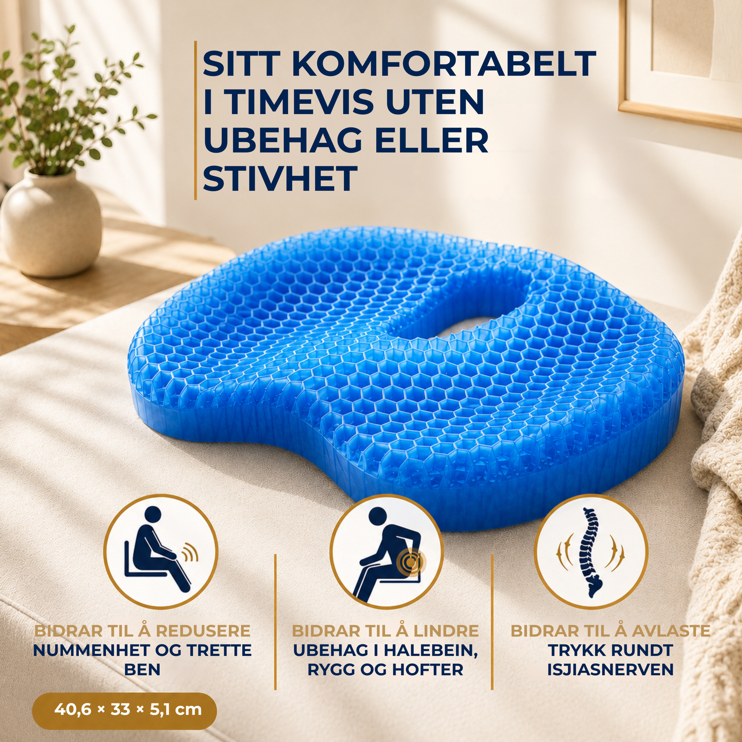 SeatRelief Gel™ | Avlaster trykket ved kilden – automatisk