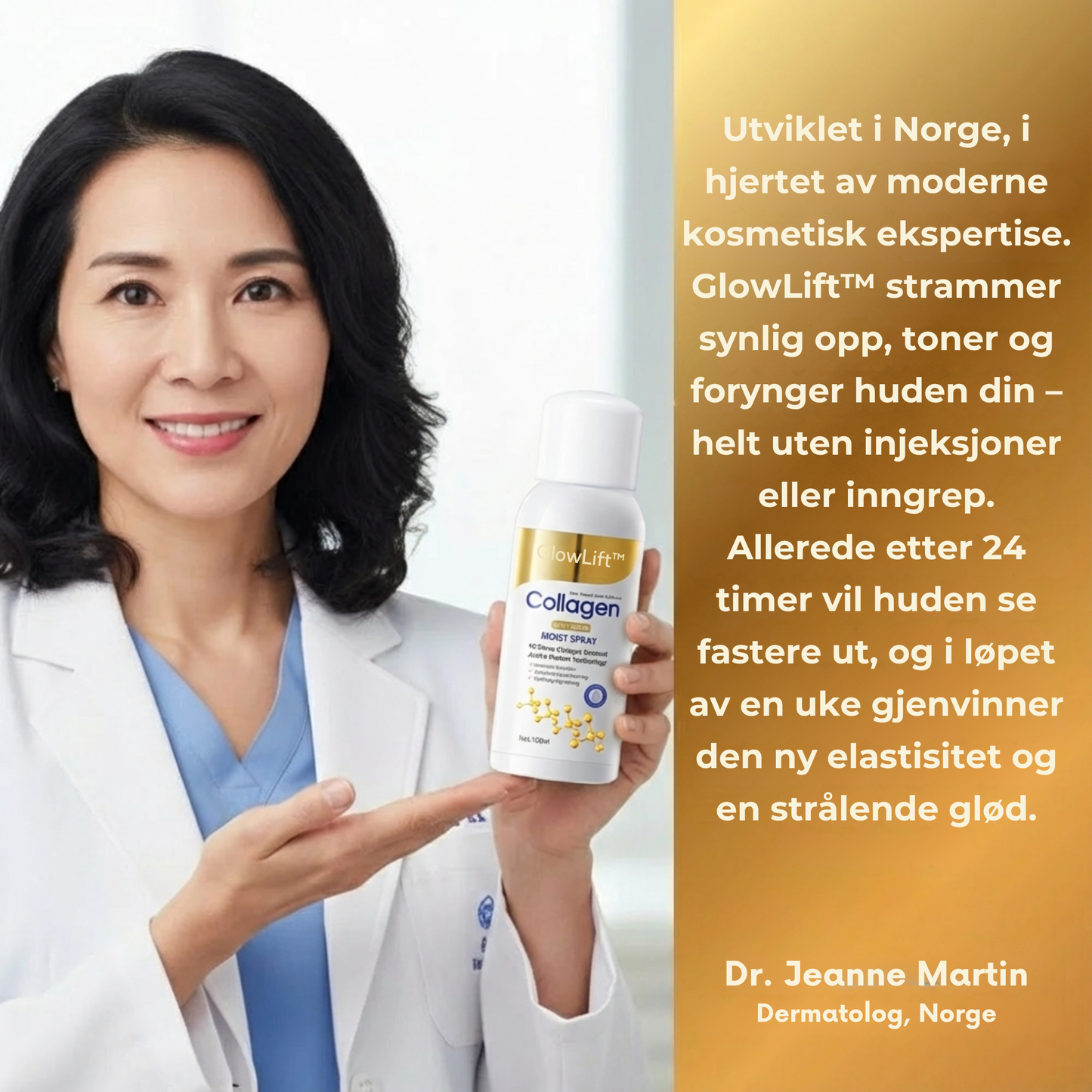 GlowLift™ | Gi huden et fastere, jevnere utseende – enkelt og raskt hver dag