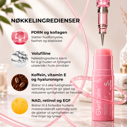 GlødBalm™ | Umiddelbar fuktighet og naturlig glød