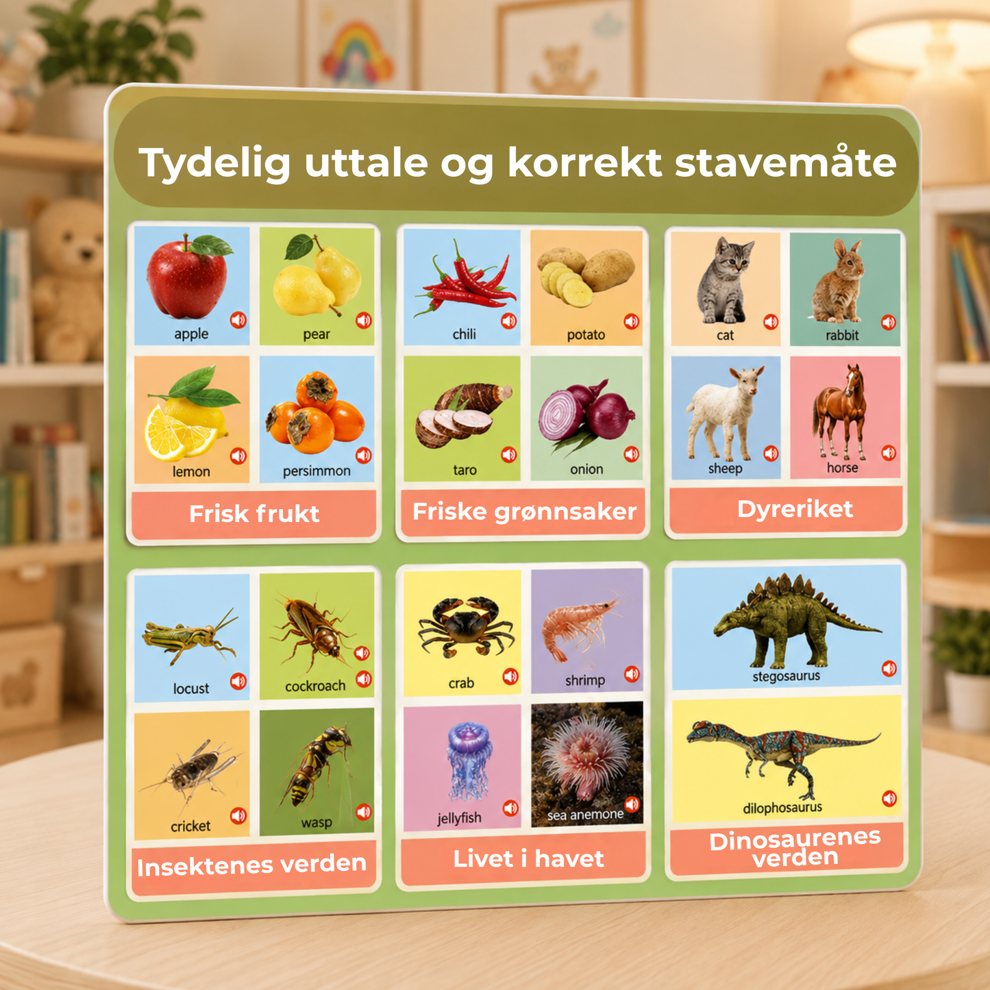 WordBuddy™ | Lydbok for barn