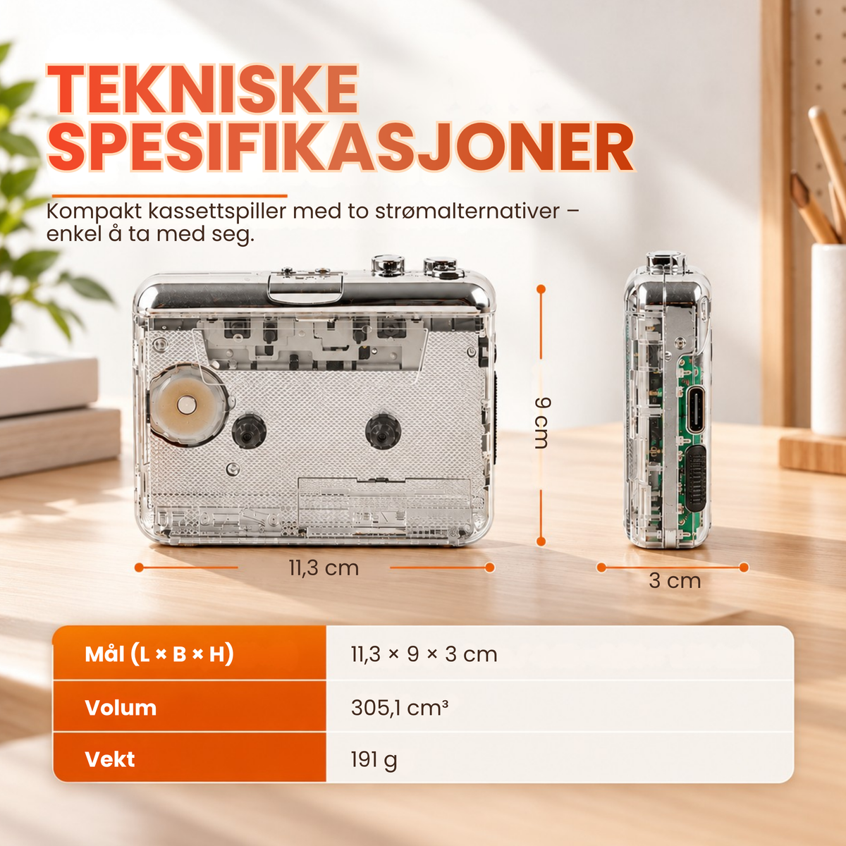 SpolTilbake | Spill av og digitaliser gamle kassetter