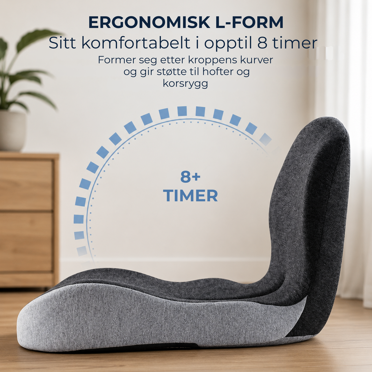 KomfortPute™ | Si farvel til ømme hofter og ubehag – sitt komfortabelt hele dagen
