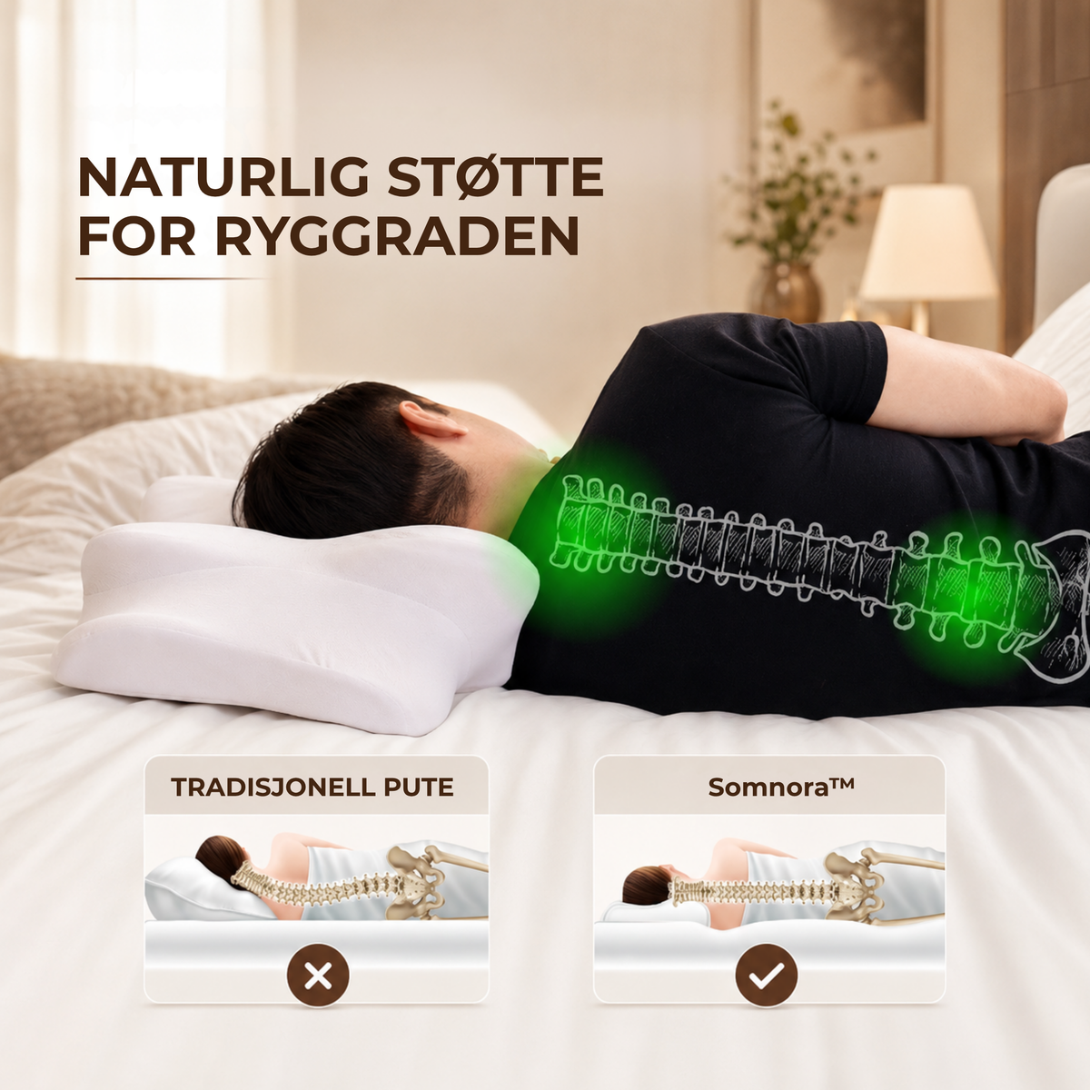 Somnora™ | Ergonomisk Pute for Bedre Nakkestøtte