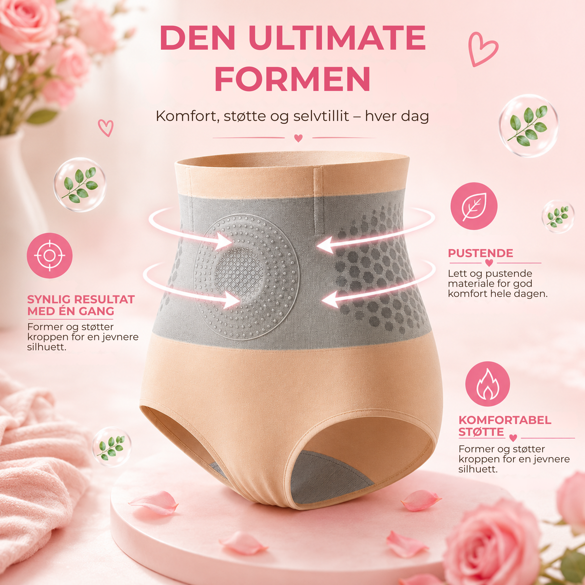 SmoothShape™ | Formende støtte uten å gå på kompromiss med komforten